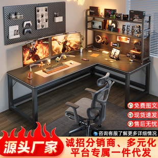 �D����X��̨ʽ�F�����s������̼�w�S�y������L�͹���̨�k������