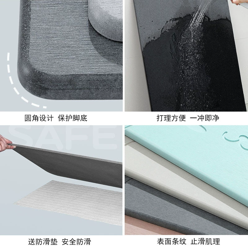 Non-slip Quick-Dry Diatomaceous Earth Bath Mat, Water-Absorbent, Multiple Sizes (30×20–39×60 cm)