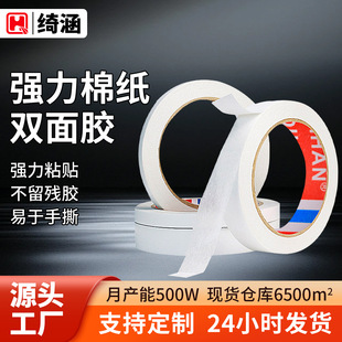�����p���z��ճ�ȃ�ͯ�ֹ��o���޼��z���W�������p���z�羳���l