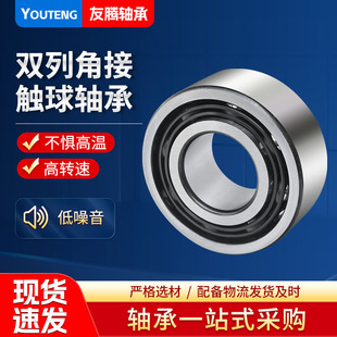 �S�ҹ���LR LFR�p�нǽ��|�S�� 3056307-2RS���ؙC���C���S��3307