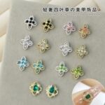 跨境新款复古彩色四叶草镂空镶钻美甲饰轻奢复古宫廷风合金饰品