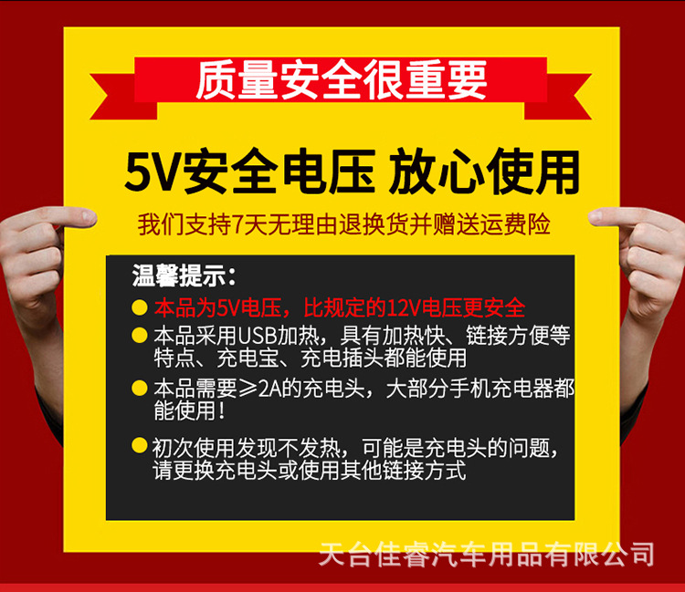 USB-接口_01.jpg