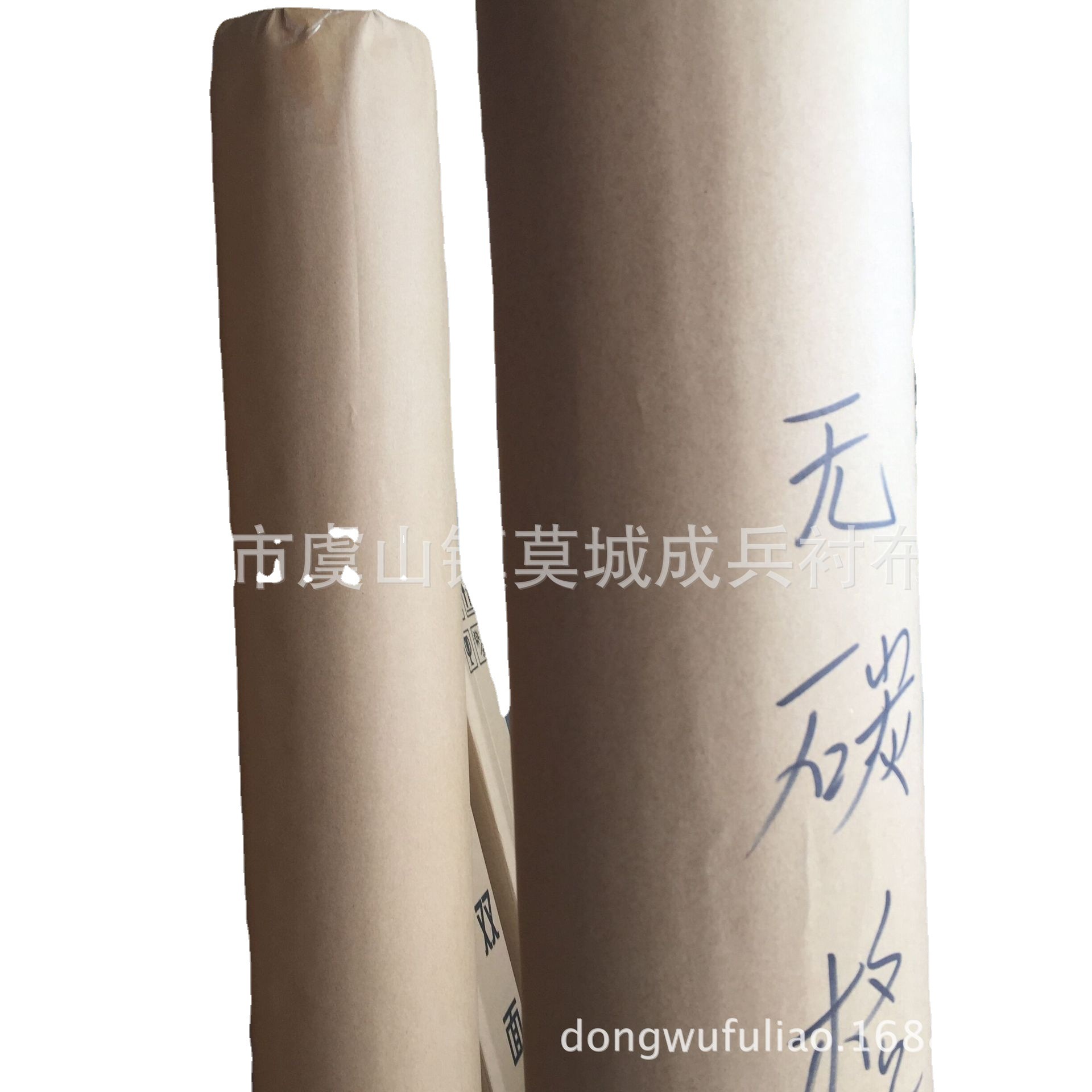 (2개) 의류 절단 침대 무 탄소 종이 1.6 미터 폭 탄소 종이는 잉크 탄소 종이없이 복사 할 수 있습니다.