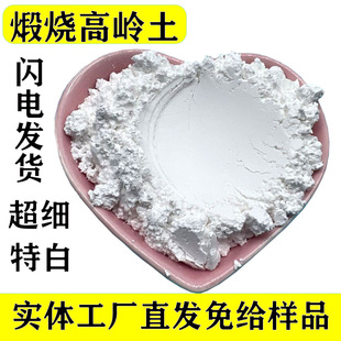 �џ��ߎX���S��ֱ���մ��켈�øߎX�����z�T�����џ��ߎX��������