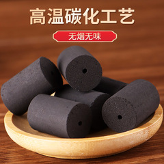 Dry Moxa Pillar 54 Pieces Moxa Sticks Direct Manufacturer Sale Aged Charred Moxa Pillar Wholesale Moxibustion Sticks Household Open-Flame Moxa