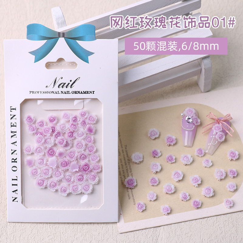 01 # 보라색 장미 장식품-[혼합 크기 50]]