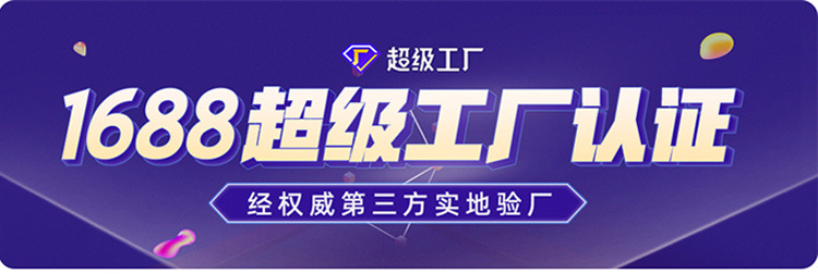 微信图片_20220808152929.jpg