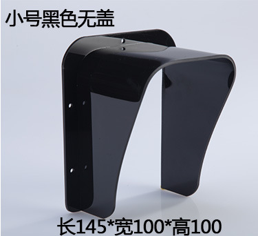 Pequeño negro + tornillo 2 3MM desviación