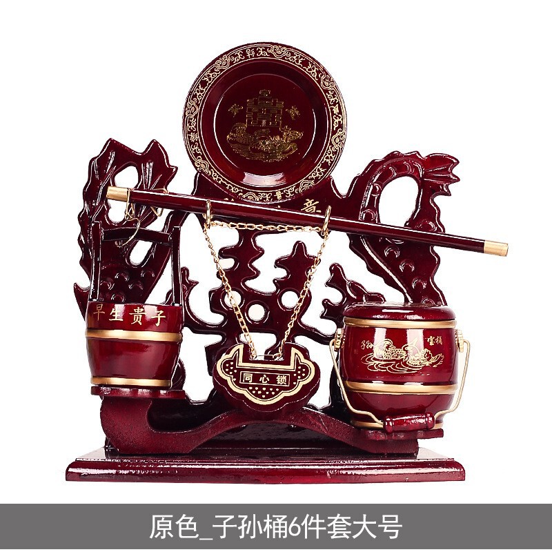 早生贵子模具板干果组合男方婚房布置装饰压床上摆件结婚用品大全|undefined