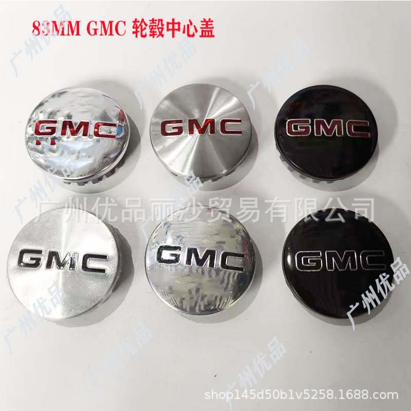 Suitable for American General Motors Chevrolet Gmc Wheel Hub 2283706083mm Pickup Truck Center Cap Modification Brushed Finish