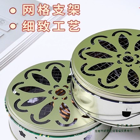 Огнестойкий держатель для спирали от комаров для домашнего использования, утолщенный поддон для спирали от комаров из нержавеющей стали с крышкой, огнестойкий и предотвращающий ожоги улавливатель пепла от спирали от комаров.