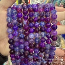 �pɫ�Ͼ����y�������ɢ����Ȼ���������yɢ���ֹ�diy����Ʒ