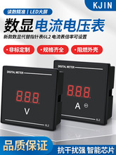 @ָ6L2ʽ늉lʽMϱ380A220V