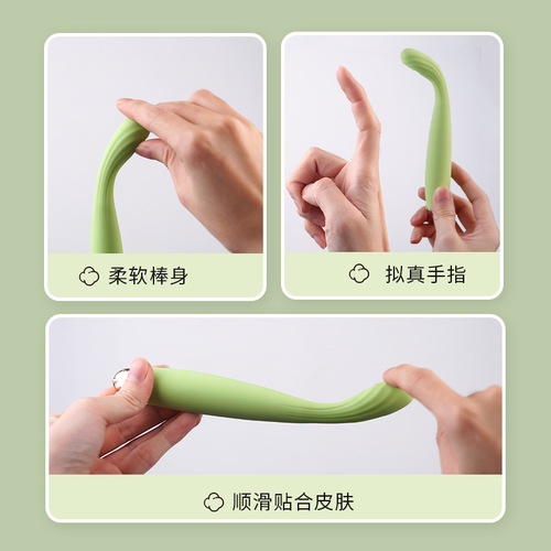 Shunhuan Maoyue G-spot wand female masturbation massage device vibrating and charging soft and skin-friendly adult sex toy
