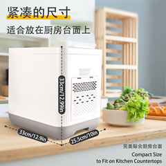 家庭用環境保護厨房厨房余ゴミ処理器快速乾燥研磨コンポスト機3.5l大容量