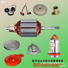 ֱ����ˮ���D������~݆̼ˢ12V24V48V60V72V���D���S���ܷ��ͷ�