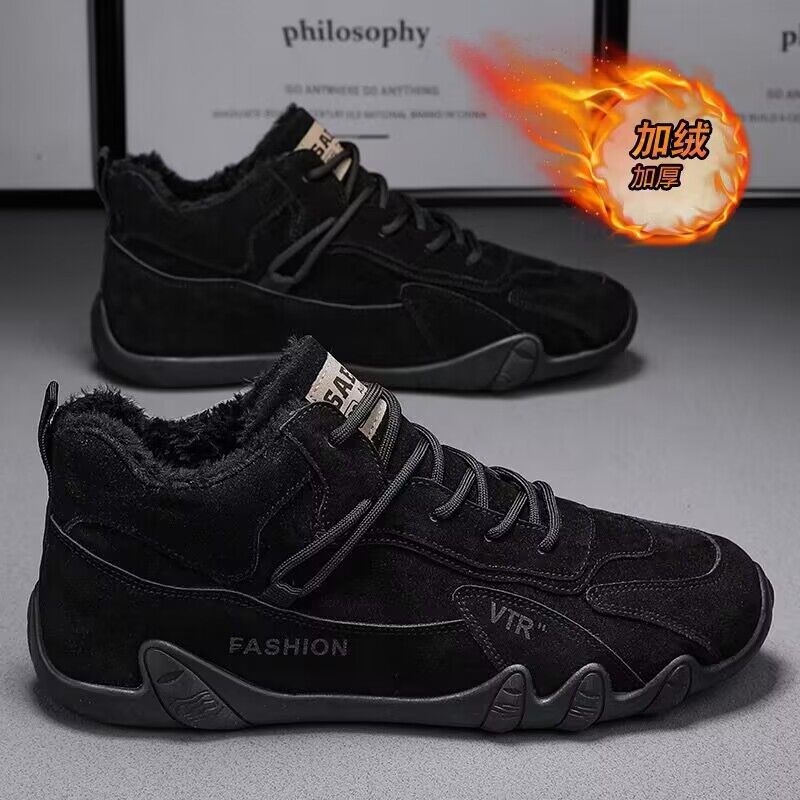 Zapatos de invierno para hombres nuevos zapatos de tablero para hombres zapatos de trabajo de construcción zapatos deportivos de skate casuales