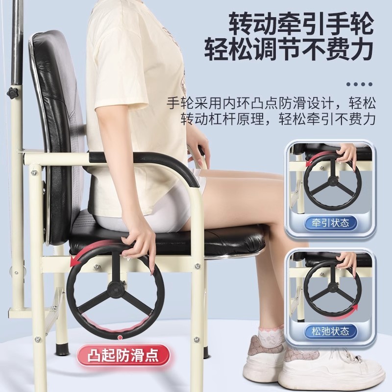 家用颈椎牵引椅 医用牵引器颈椎病治疗矫正器 颈托吊脖子拉伸架|undefined