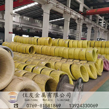 ���SUS316L���P䓏��ɾ��ɷ�SUS316L��Ӳ��ܛ���������P䓽zӲ��