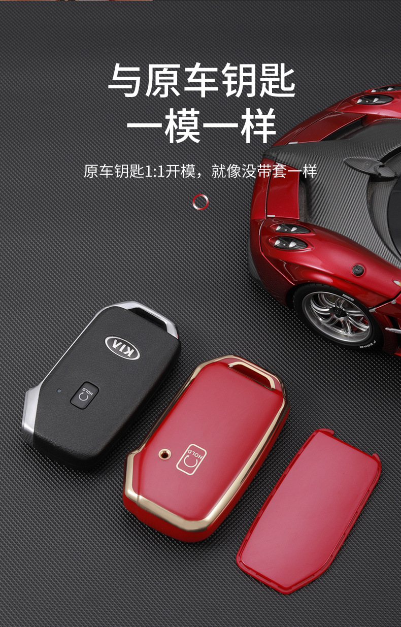 详情源文件_07.jpg
