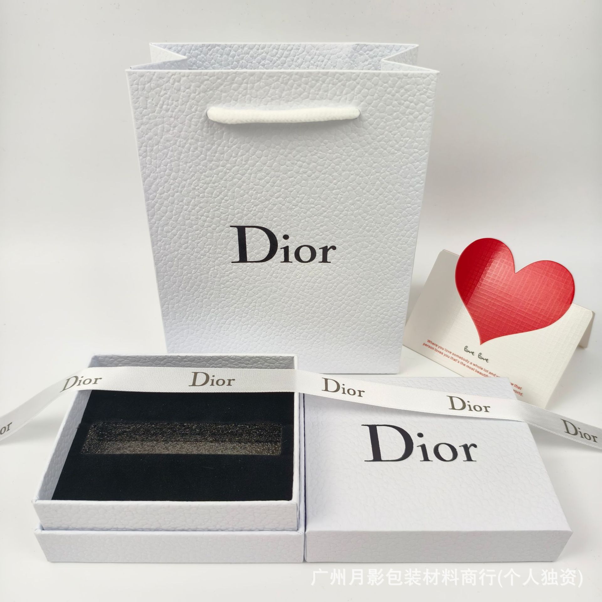 디지아 립글레이즈