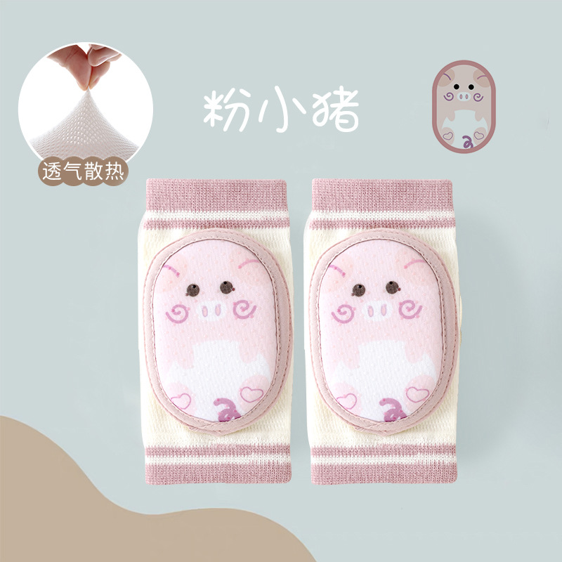 핑크 돼지 [업그레이드 증가]]