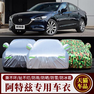 2017�����R���_6����Ɲ����܇��܇�ַ�������R������Ɲ����܇��