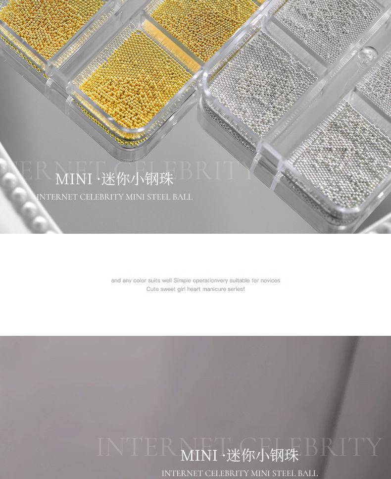 6-Compartment Mini Small Steel Beads Nail Art Decorations Small Gold and Silver Color Boxed Metal Beads DIY Nail Accessories Wholesale