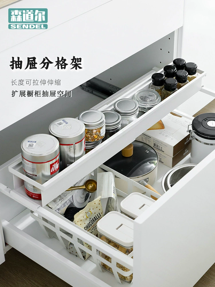 06ym Kitchen Cabinet Inner drawer Sub -frame Extraction Pumping Deep drawer upper and lower partitioned partition tableware storage