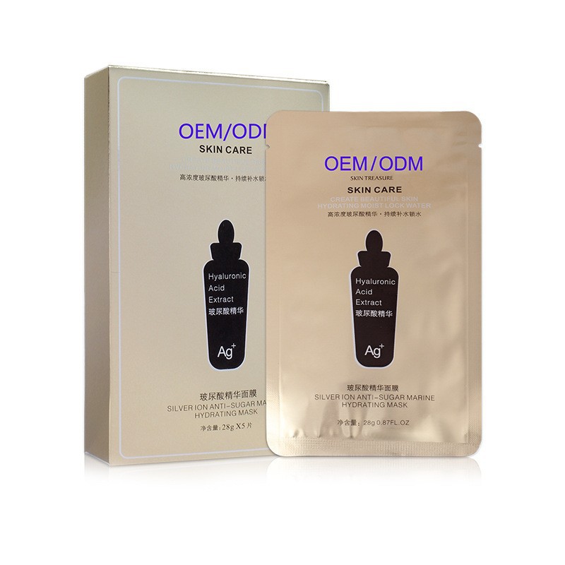Essence with hyaluronic acid