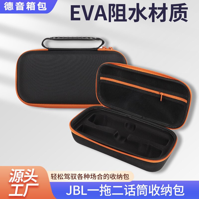 Jbl Microphone Bag Eva Microphone Storage Bag Dual Microphone Storage Bag Portable Wireless Microphone Storage Box