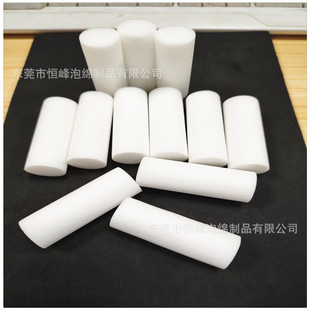 20*55mm��޹���d���ӝ�����ˮ�ް��߷�����Һ���^