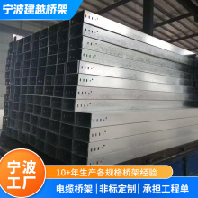 �������S��\��ܴ������������|��������ˮ��ʽ���