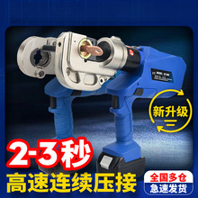 ���ܳ��ʽҺ���QEZ-300/400늄Ӊ����Q�늾��|���~�X���Ӊ����Q