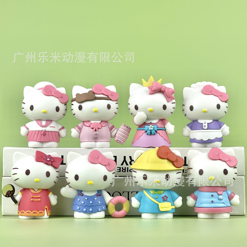 包邮凯蒂猫KT潮玩盲盒公仔手办桌面汽车载摆件少女心生日礼物|undefined