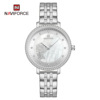 Naviforce/Ling Xiang 5017 Ms. Watch Quartz Steel Watch Fashion Women Watch Casual Woman Watch