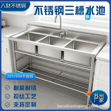 ���ò��P�����ˮ�� �WУ���S�N����֧��ϴ��ϴ��201���P�ˮ��