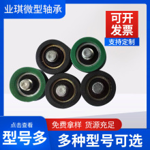 ���İ��ܰ��zV�Ͳ��S�л�݆�ǘ�U�͌������S���T������݆�S��