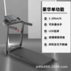 Single function basic model
