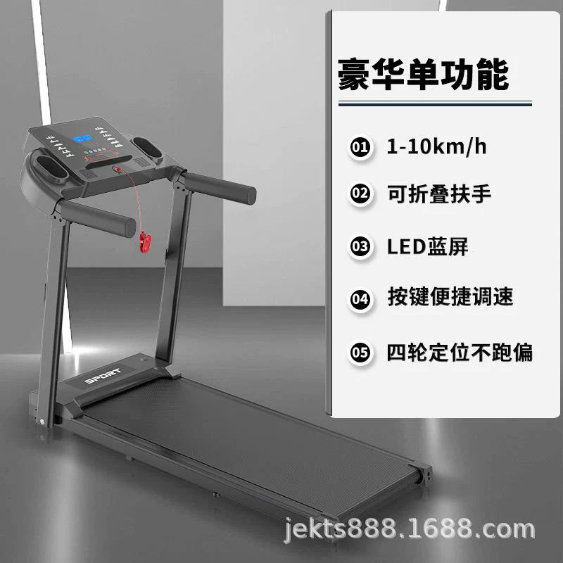 Universal folding stepper for gym