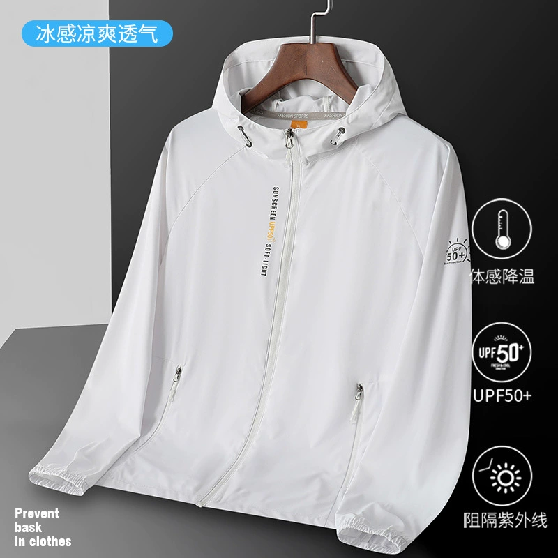 Солнцезащитная одежда Мужская ультратонкая дышащая Солнцезащитная одежда для рыбалки на открытом воздухе Женская легкая Солнцезащитная рубашка из ледяного шелка Летняя куртка для пар