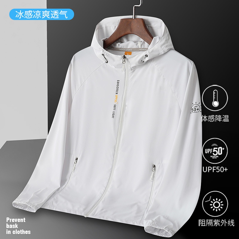 Sun Protection Clothing Men's Ultra-thin Breathable Outdoor Fishing Sun Protection Clothing Women's Lightweight Ice Silk Sun Protection Shirt Summer Couple Jacket