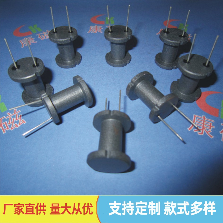 大工字磁芯 DR2W18*22SO 开槽  带两针  直插接脚电感磁芯