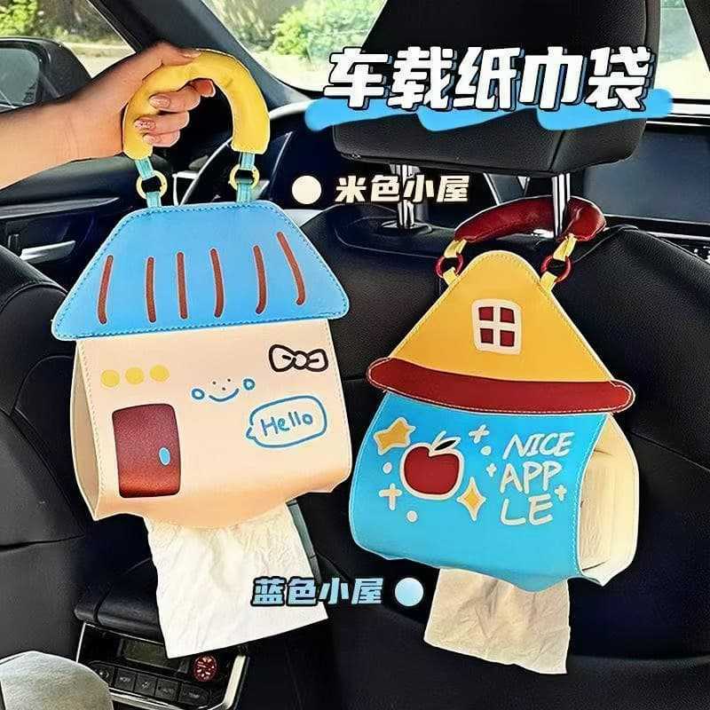 车载纸巾盒悬挂式创意可爱卡通车内装饰汽车椅背抽纸袋抽纸盒女生|undefined