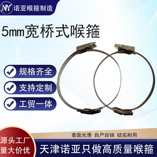 5mm���^��ʽ����PU�ܽ�ܛ��