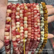 �¿��Ƕ���Ѫ������P���Ƭ�����ִ�DIY�������r���Ʒ��