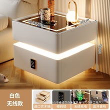 智能床头柜现代简约实木带灯卧室轻奢多功能无线充电蓝牙智能床柜