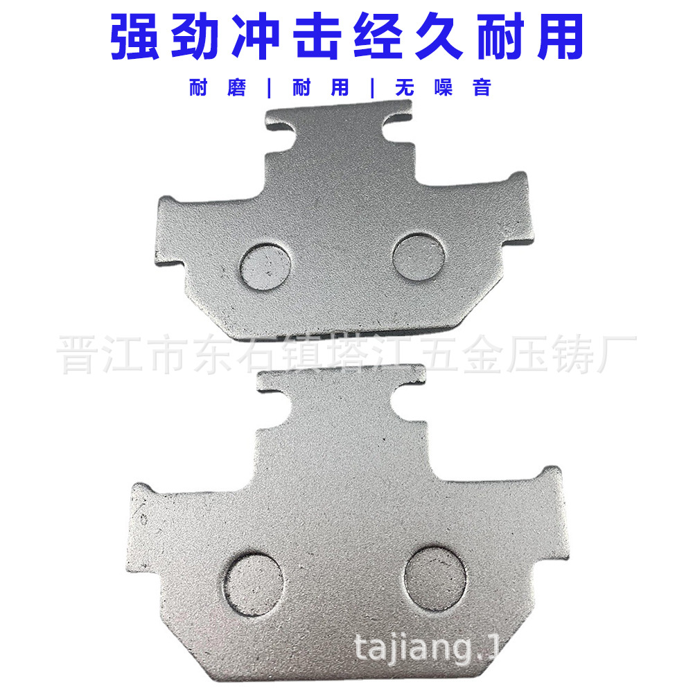 MOTOCICLETA PASTILLAS DE FRENO Disco de freno de fábrica directa al por mayor MOTOCICLETA PASTILLAS DE FRENO