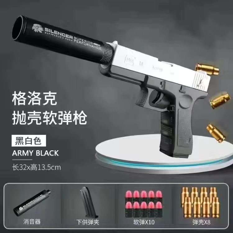 e1013536cebad7d112846784df9470