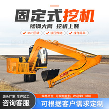 �̶�ʽ�ڱۿ��� ܇�d���b�ھ��ˮ���ӵ�������7��8�׼��L�ڱ�